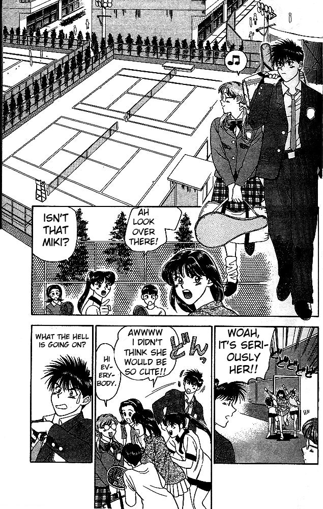 Age! Ch. 1 第28页