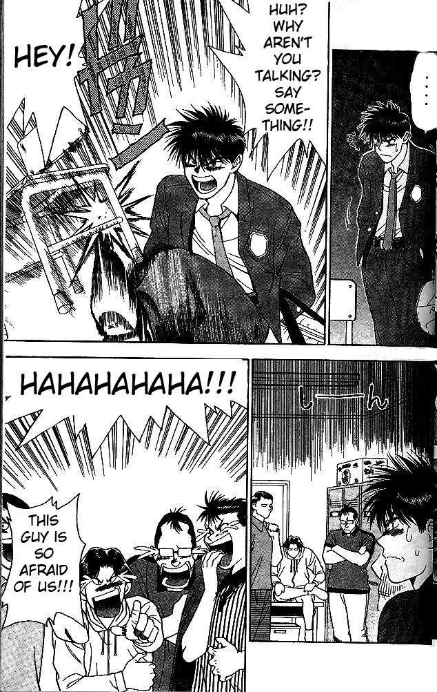 Age! Ch. 1 第32页