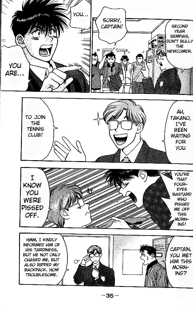 Age! Ch. 1 第36页