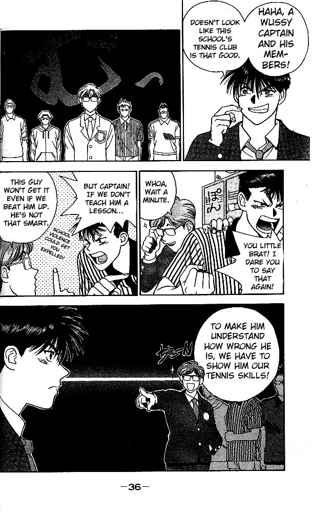 Age! Ch. 1 第37页