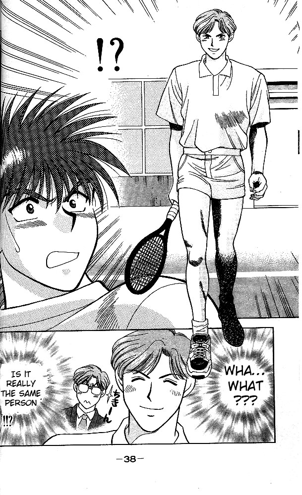 Age! Ch. 1 第39页