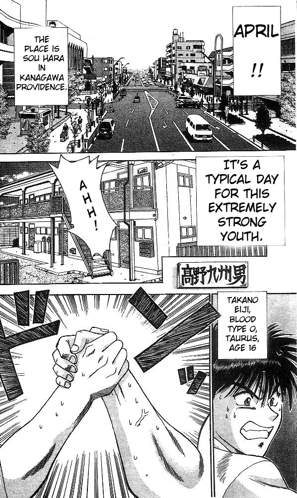 Age! 第5页