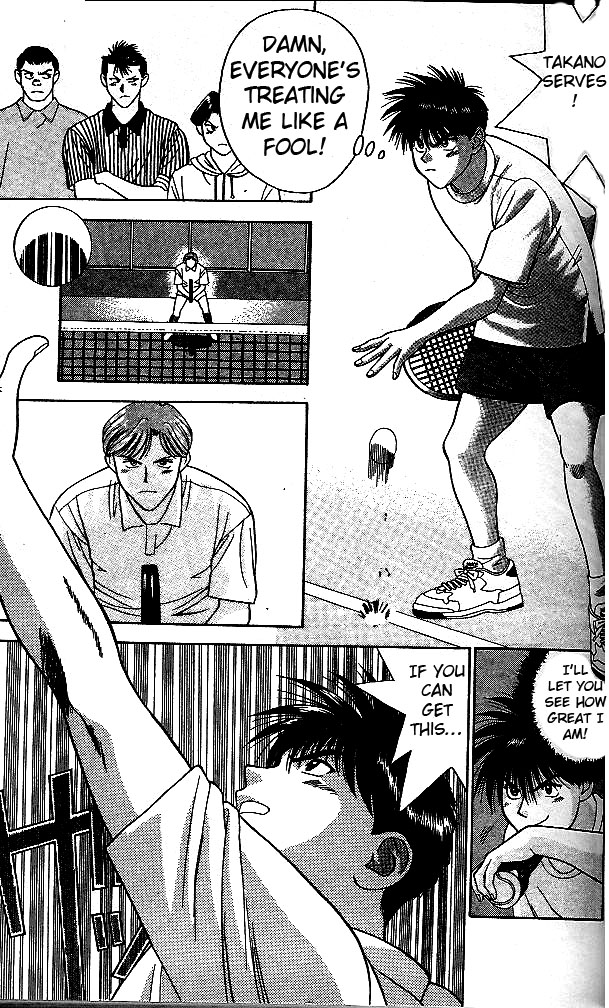 Age! Ch. 1 第42页