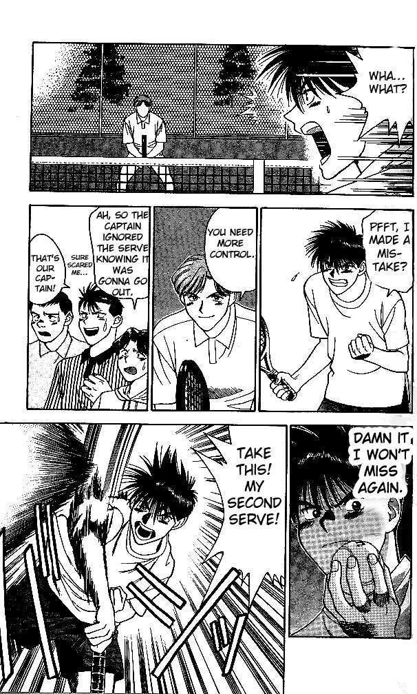 Age! Ch. 1 第46页