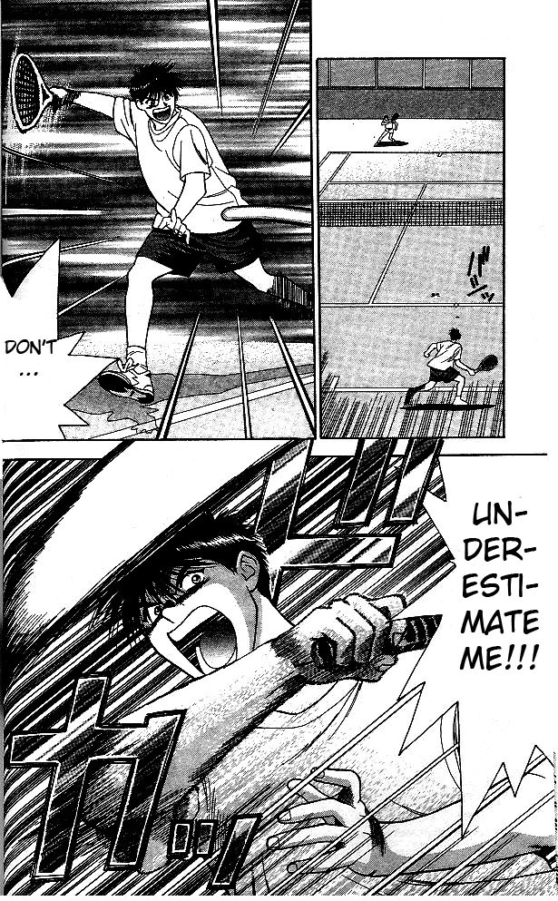 Age! Ch. 1 第49页