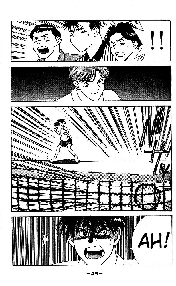 Age! Ch. 1 第50页