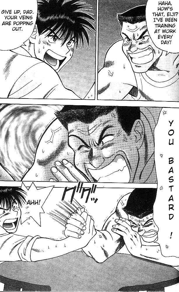 Age! 第6页