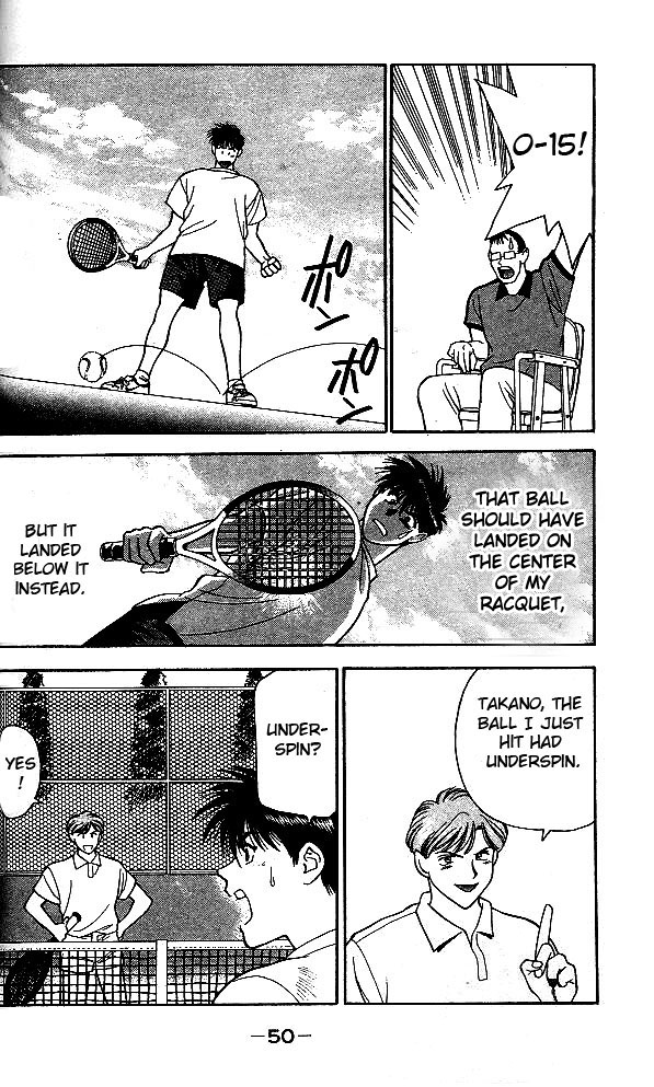 Age! Ch. 1 第51页