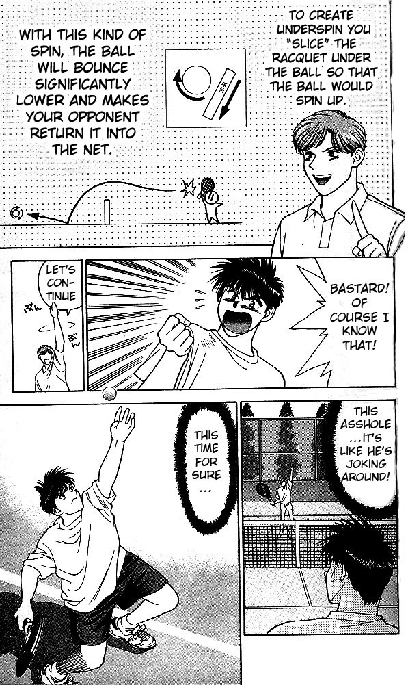 Age! Ch. 1 第52页