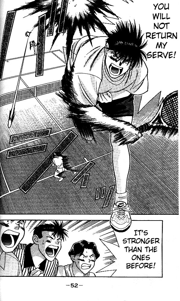 Age! Ch. 1 第53页