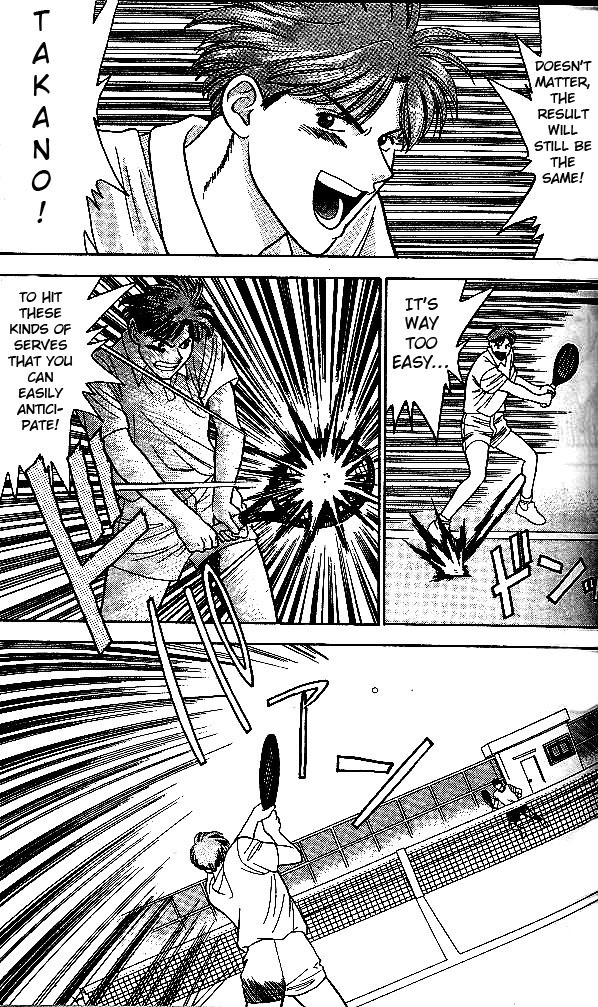 Age! Ch. 1 第54页