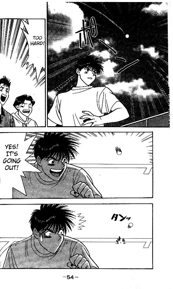 Age! Ch. 1 第55页