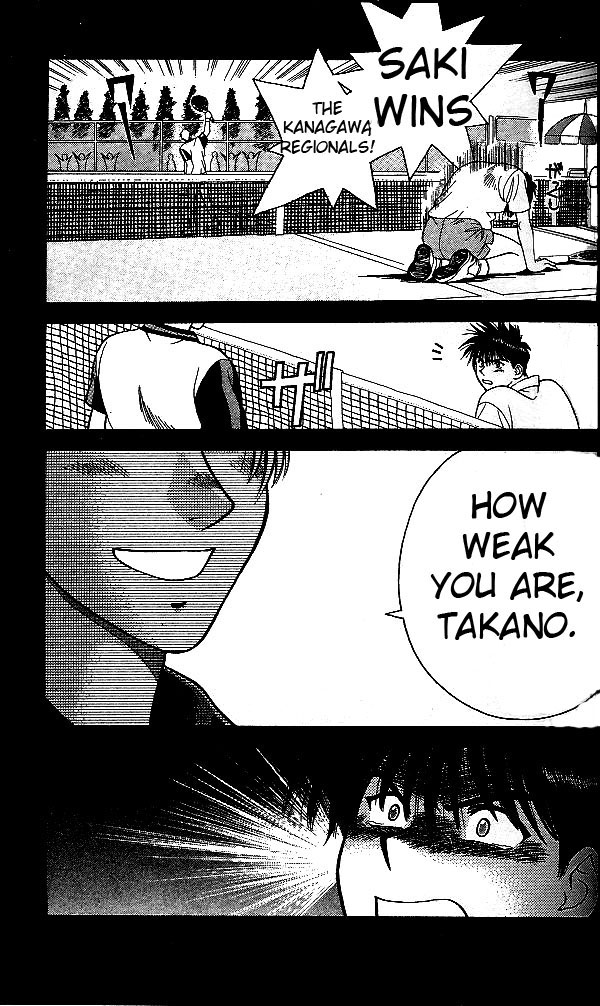 Age! Ch. 1 第58页