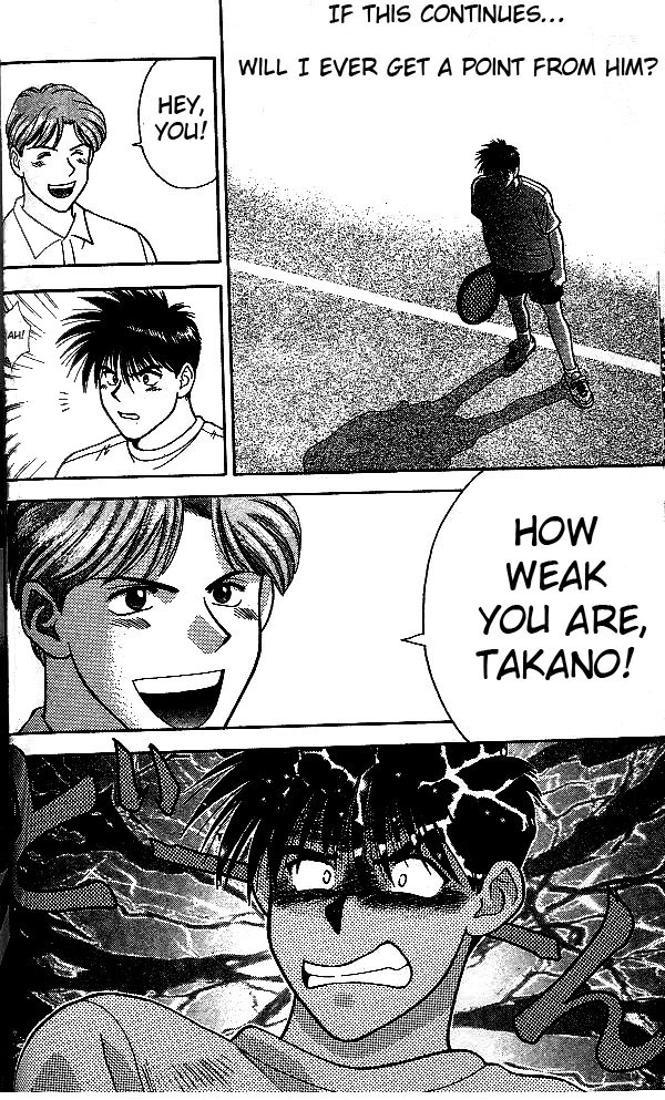 Age! Ch. 1 第59页
