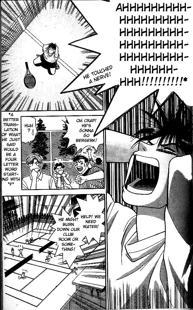 Age! Ch. 1 第60页