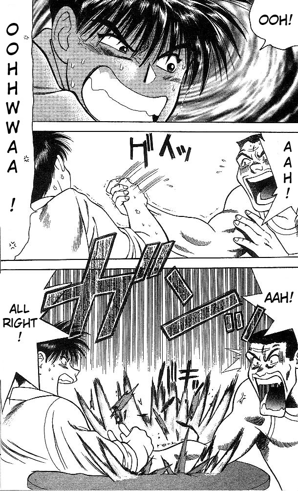 Age! 第7页