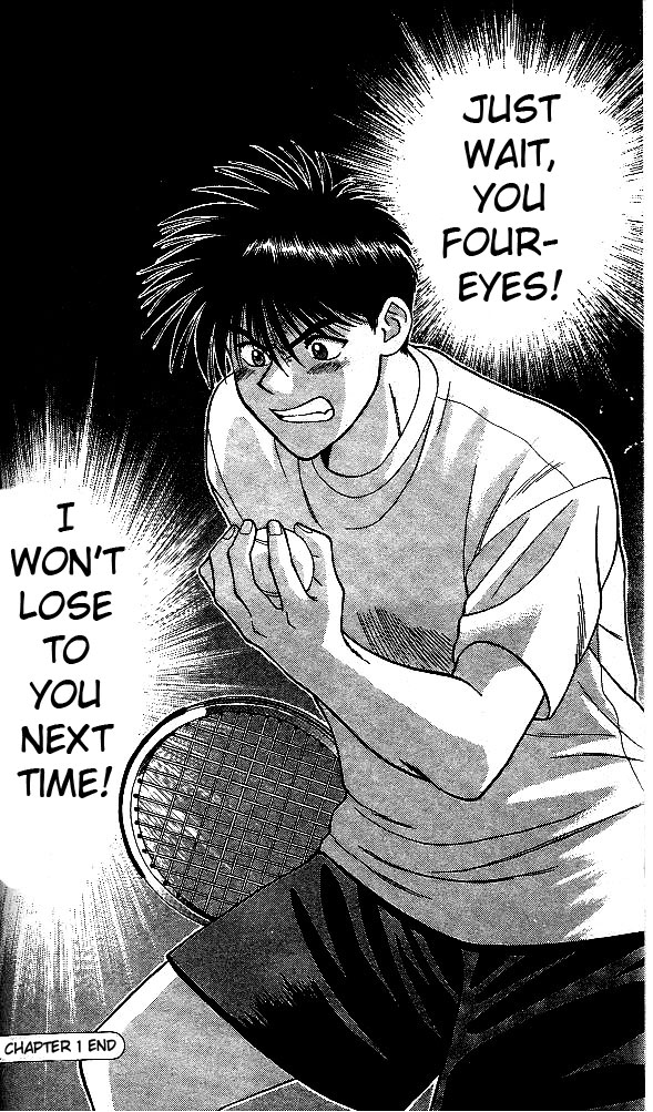 Age! Ch. 1 第67页