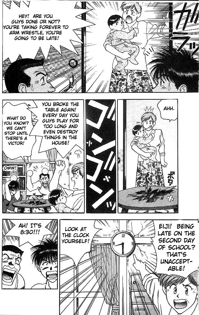 Age! Ch. 1 第9页
