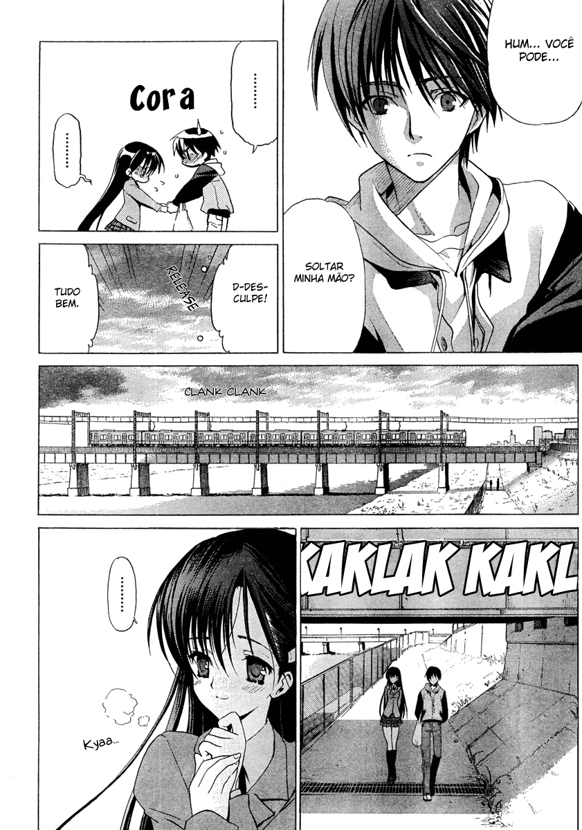 White Album Ch. 0 第9页