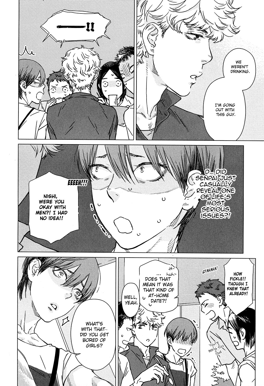 Color Chart wo Kimi ni Vol. 1 Ch. 1 第22页