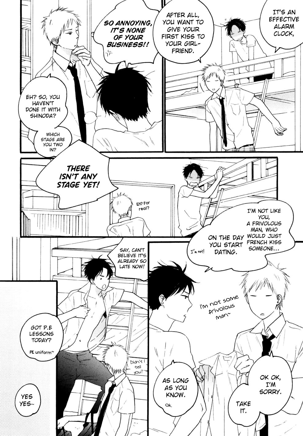 Mizuiro no Machi Made Vol. 1 Ch. 1 第11页