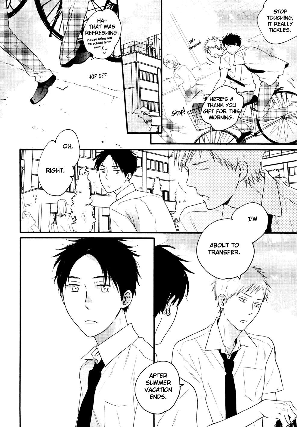 Mizuiro no Machi Made Vol. 1 Ch. 1 第13页