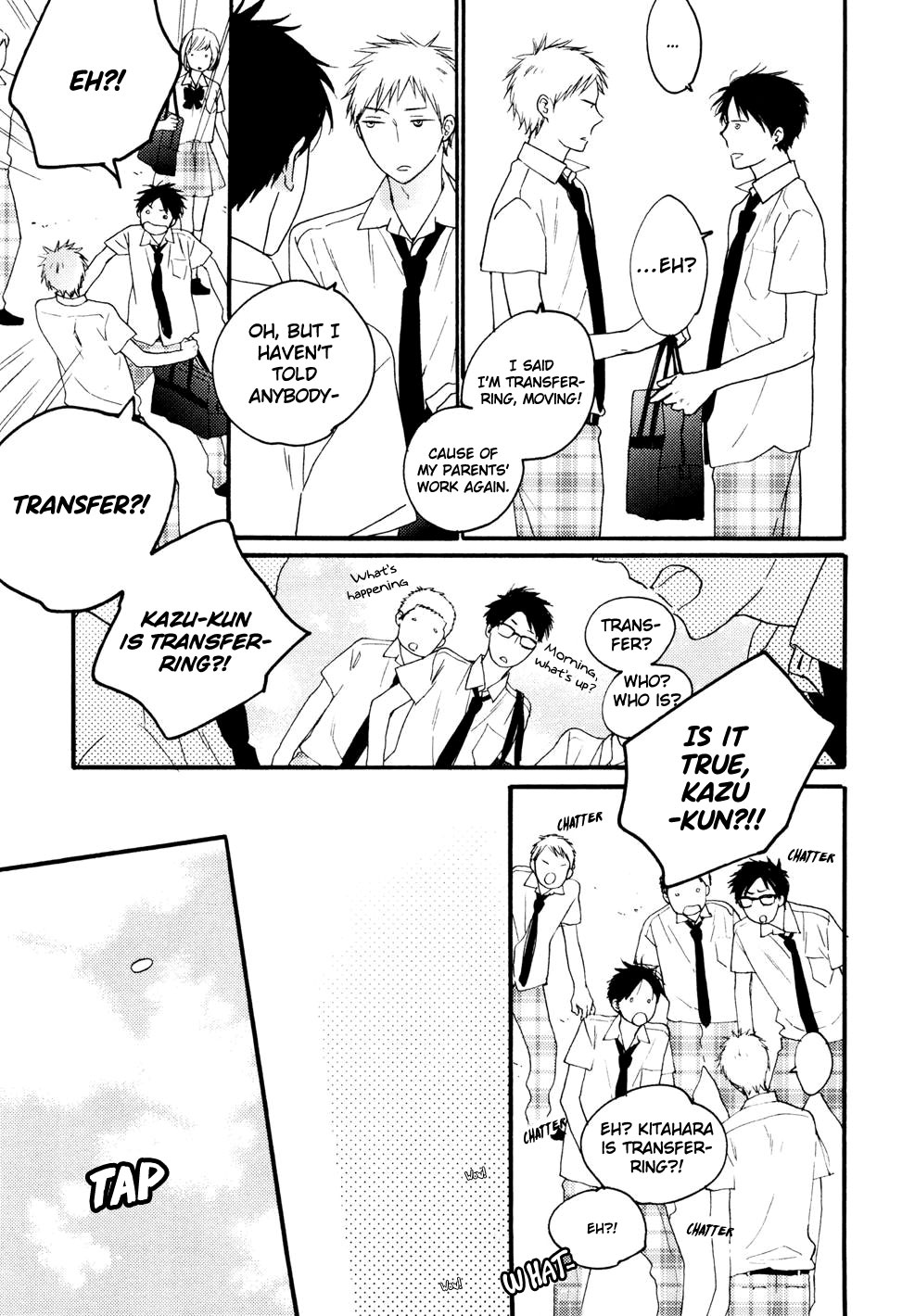 Mizuiro no Machi Made Vol. 1 Ch. 1 第14页