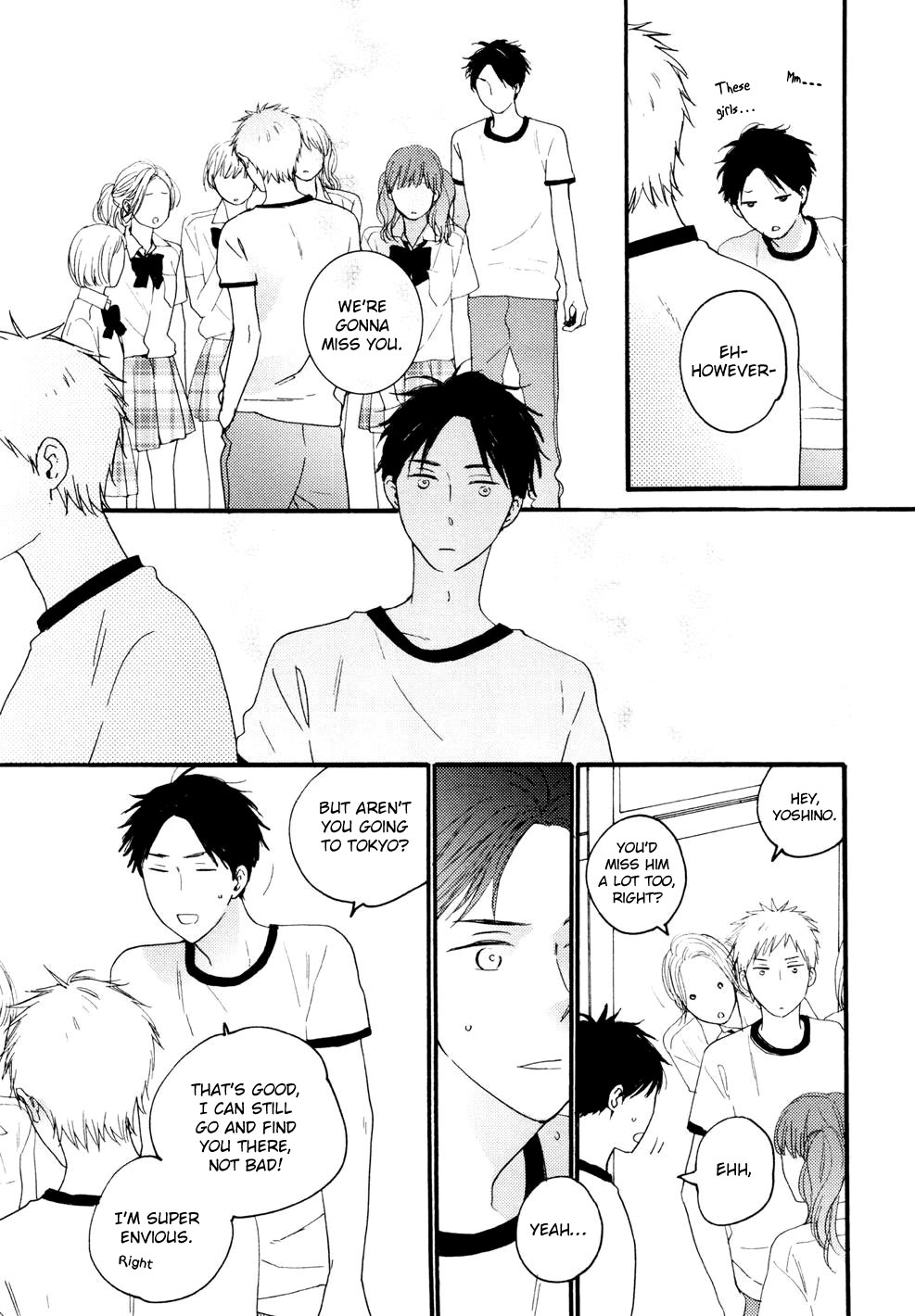 Mizuiro no Machi Made Vol. 1 Ch. 1 第18页