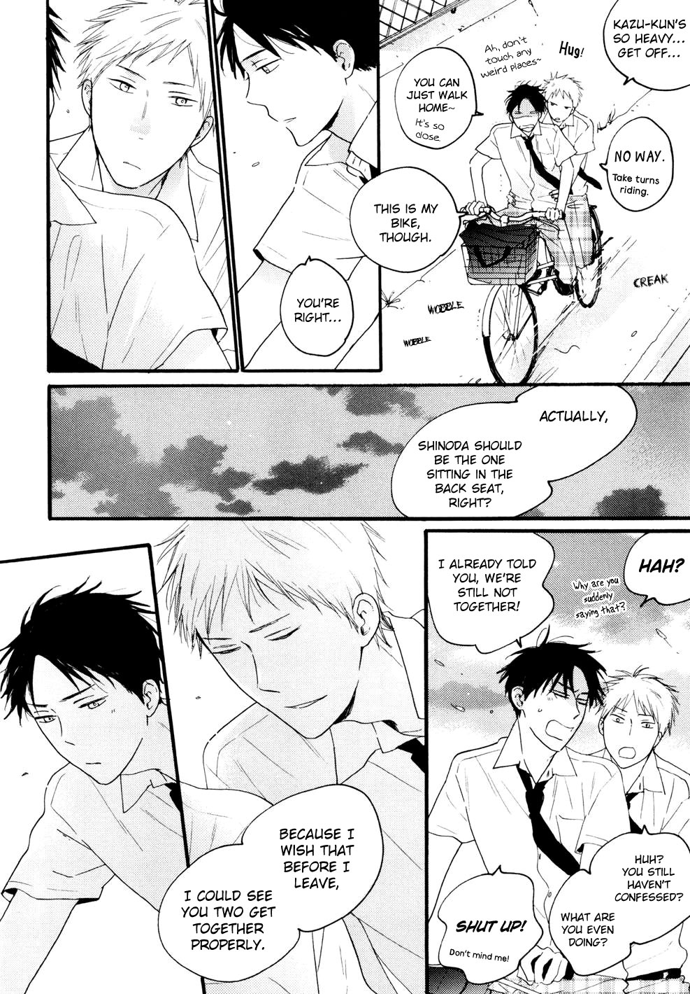 Mizuiro no Machi Made Vol. 1 Ch. 1 第21页