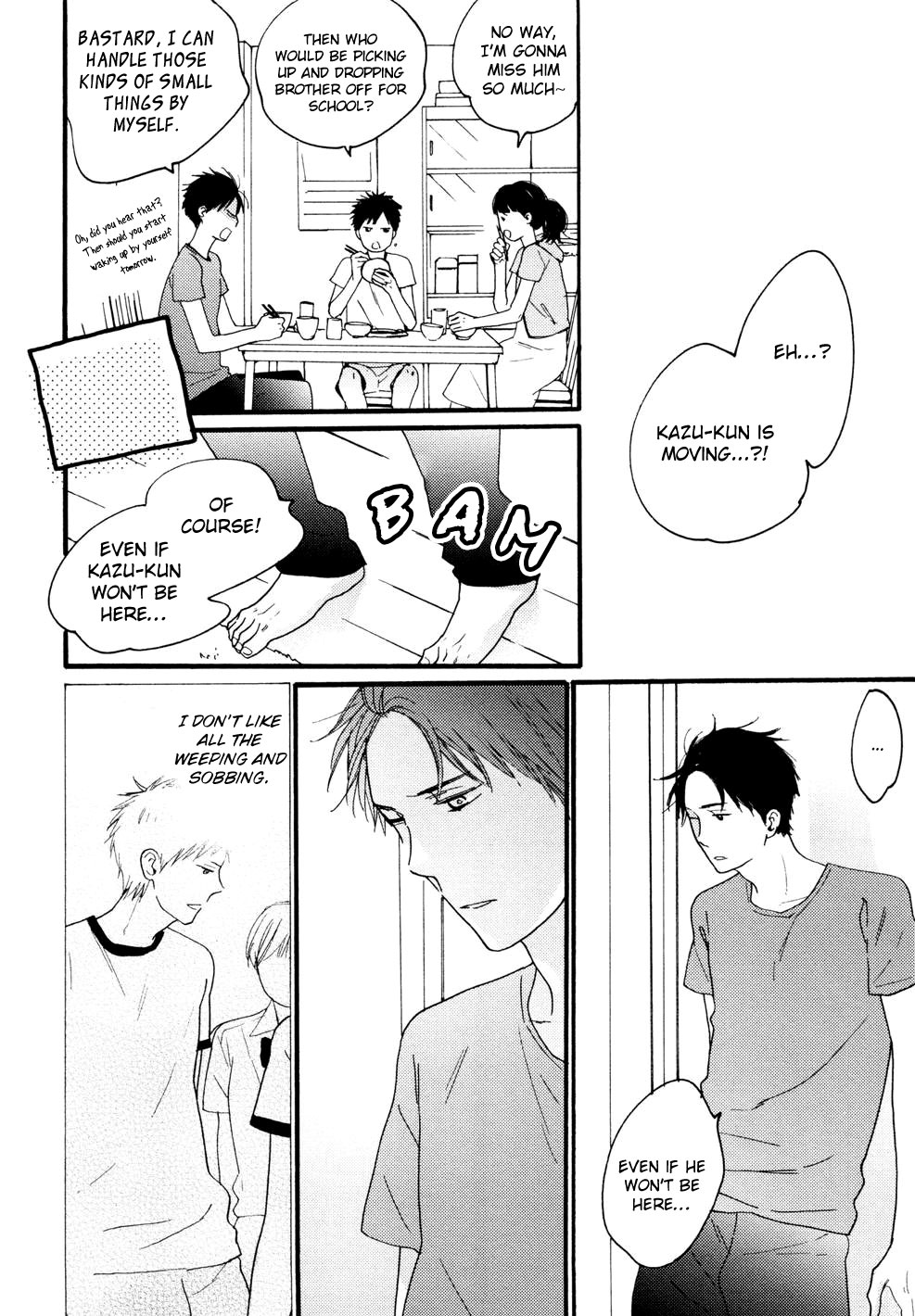 Mizuiro no Machi Made Vol. 1 Ch. 1 第23页