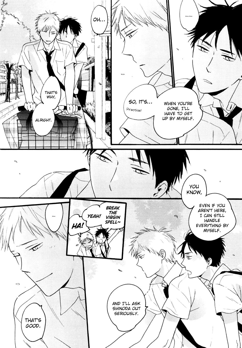 Mizuiro no Machi Made Vol. 1 Ch. 1 第25页