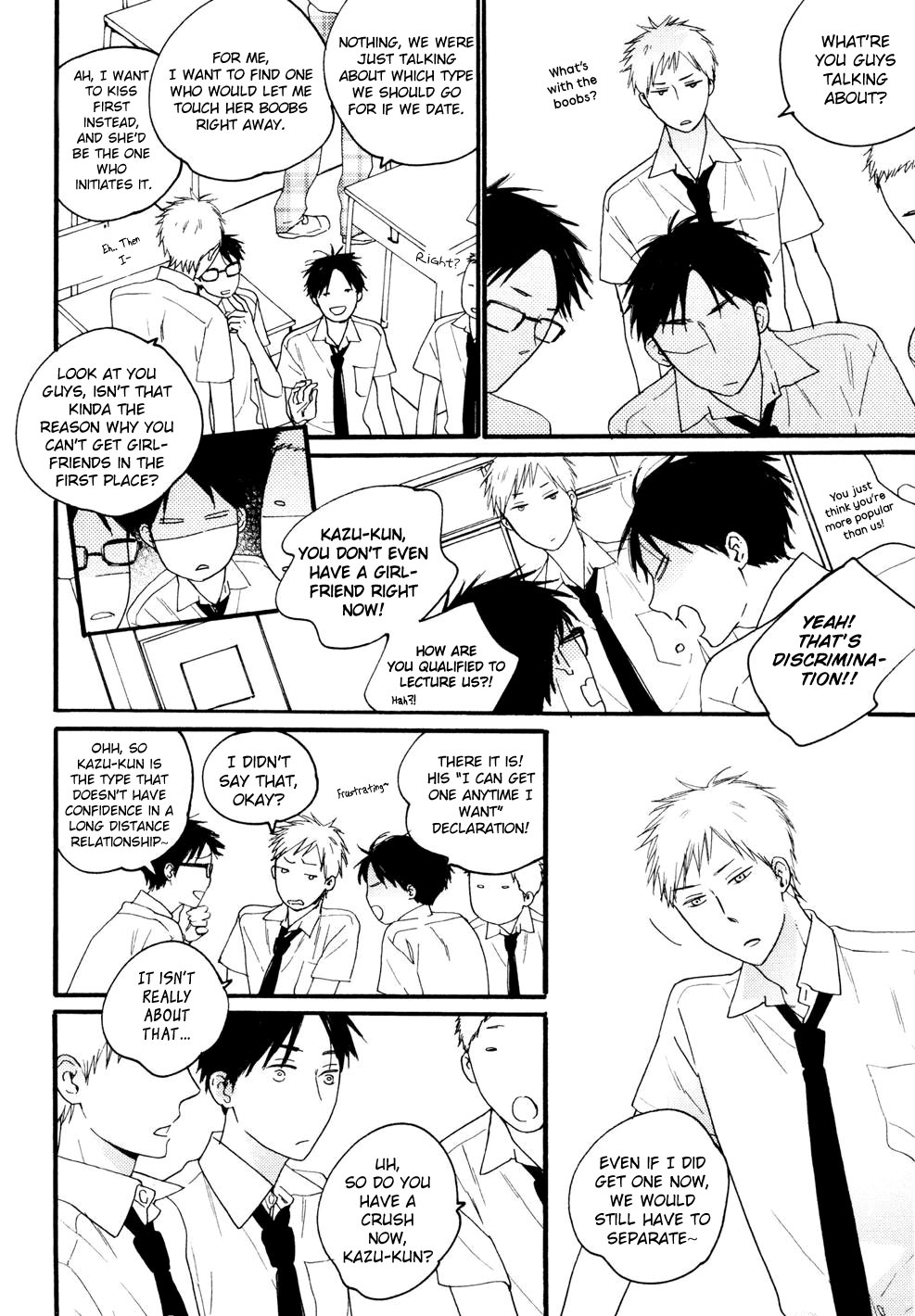 Mizuiro no Machi Made Vol. 1 Ch. 1 第27页