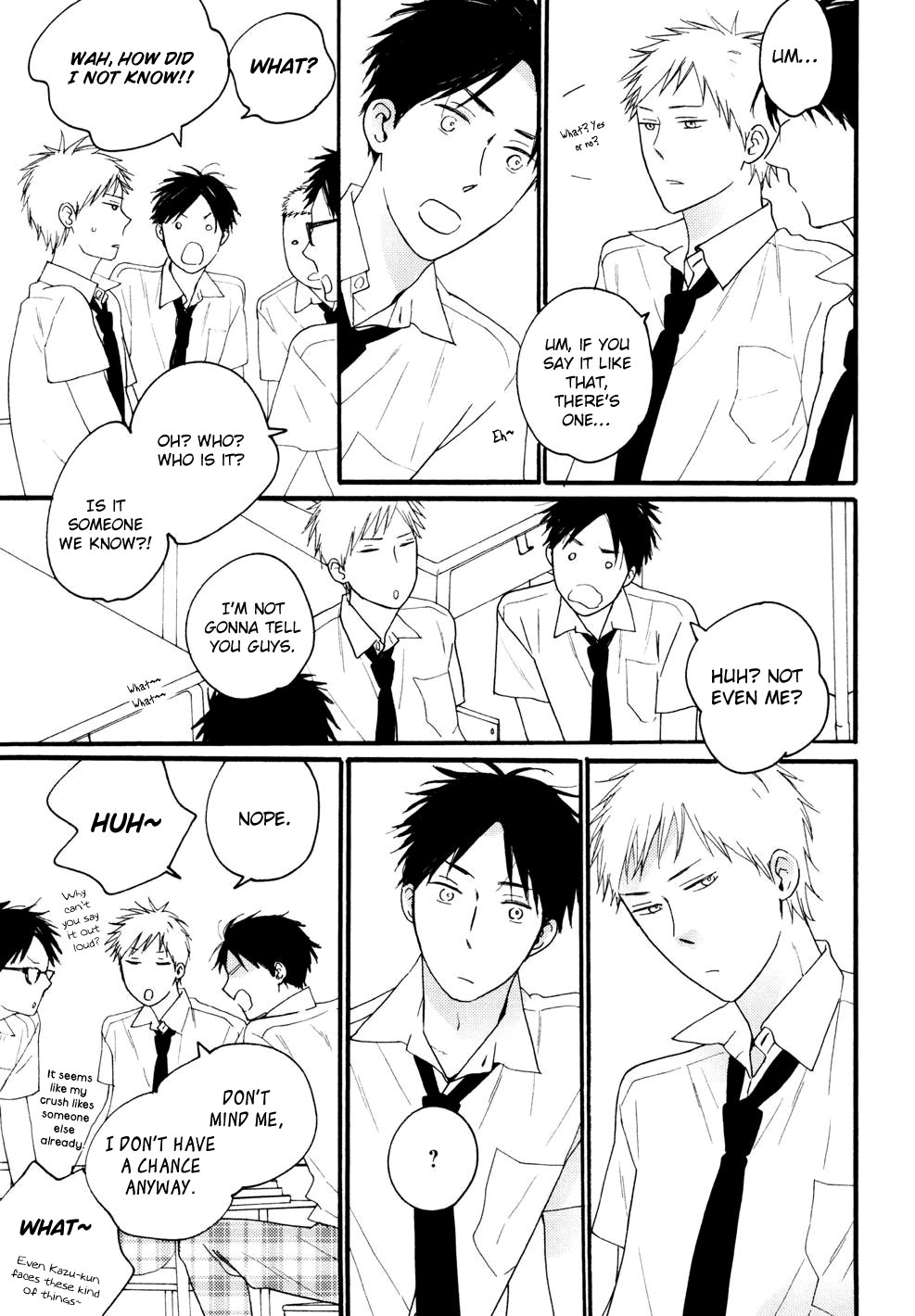 Mizuiro no Machi Made Vol. 1 Ch. 1 第28页