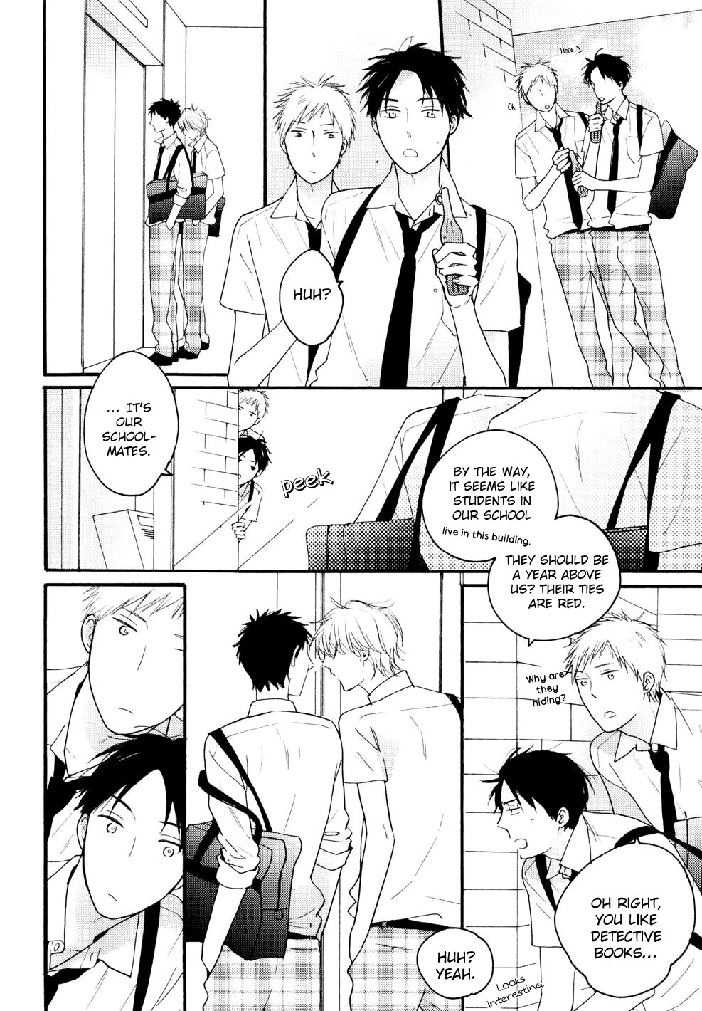Mizuiro no Machi Made Vol. 1 Ch. 1 第31页