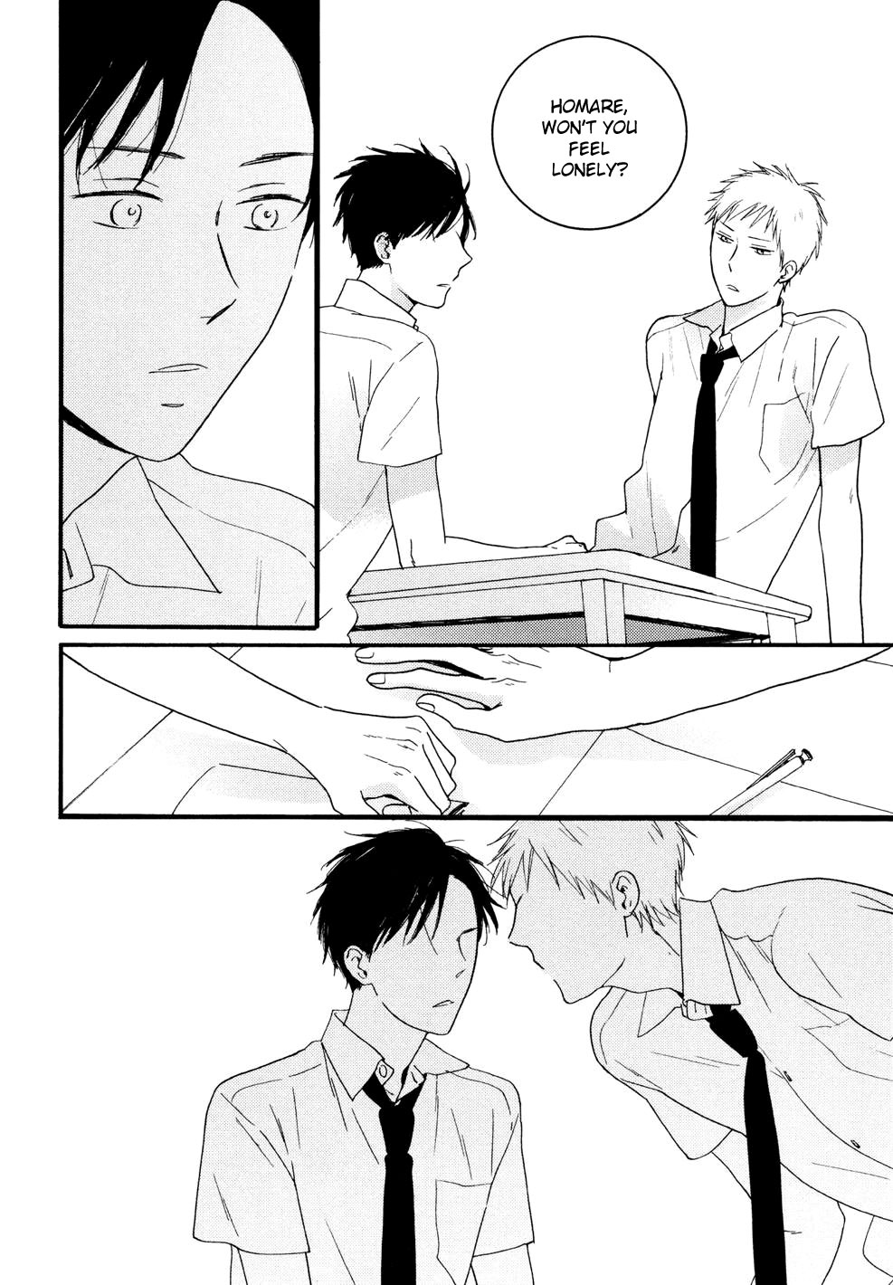 Mizuiro no Machi Made Vol. 1 Ch. 1 第39页