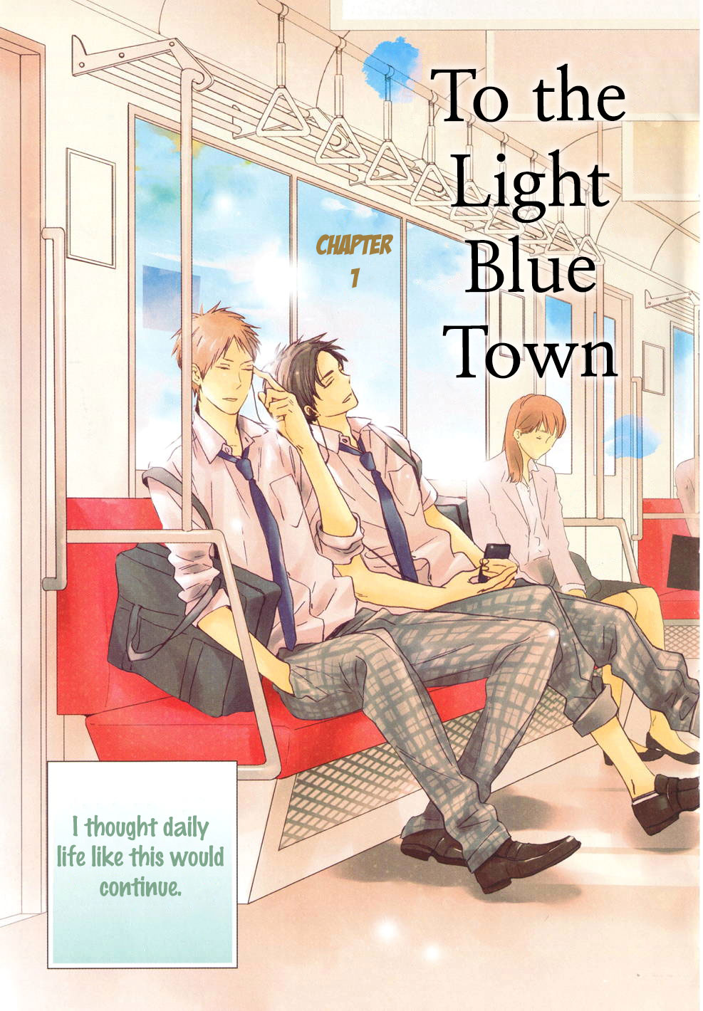 Mizuiro no Machi Made 第8页