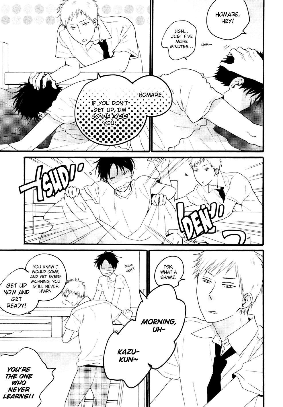 Mizuiro no Machi Made Vol. 1 Ch. 1 第10页