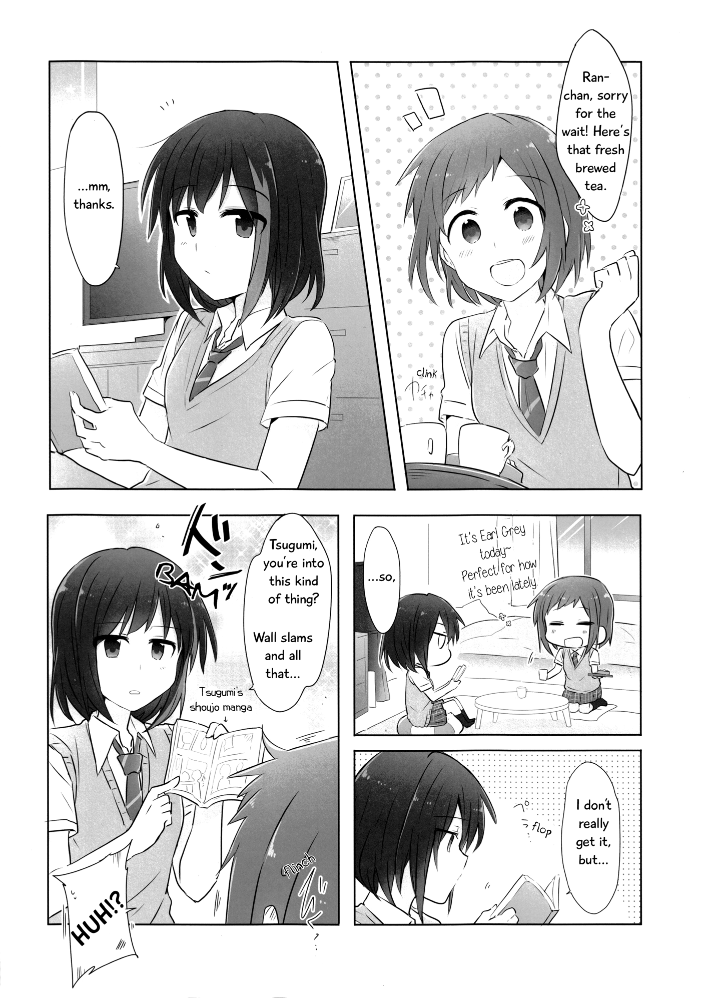 BanG Dream! - 4piece! (Doujinshi) 4piece!PLUS 第11页