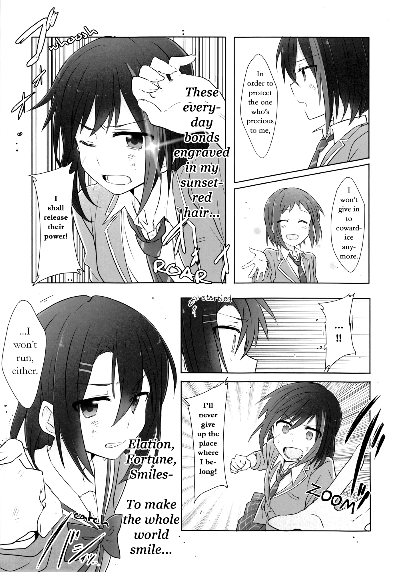 BanG Dream! - 4piece! (Doujinshi) 第4页