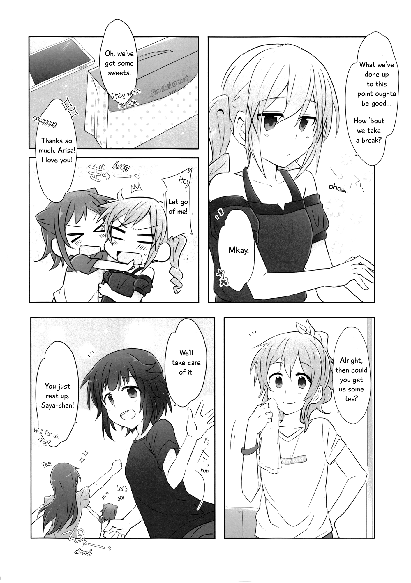 BanG Dream! - 4piece! (Doujinshi) 第7页
