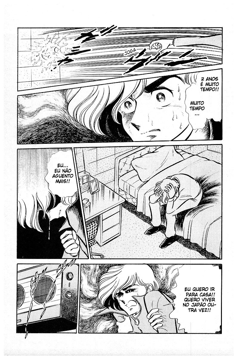 Area 88 Céu traiçoeiro 第24页