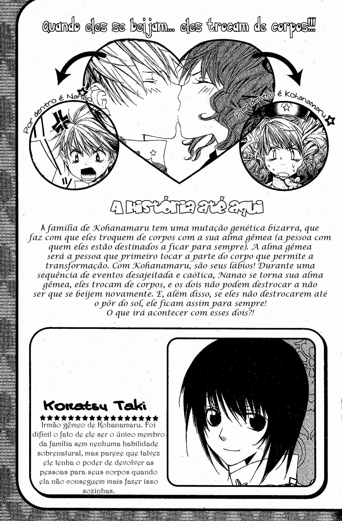 Metamo Kiss Vol. 2 Ch. 6 第5页