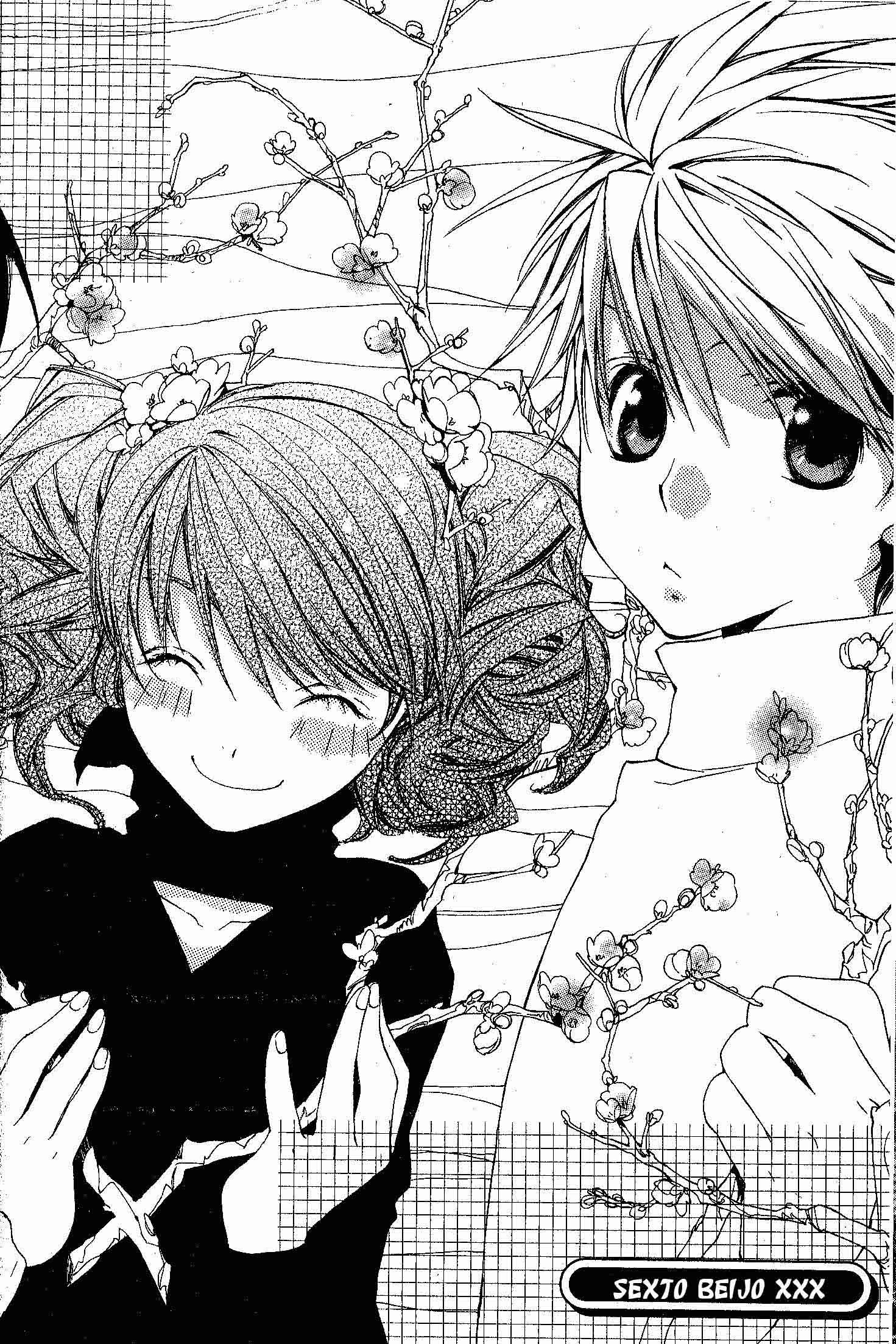 Metamo Kiss Vol. 2 Ch. 6 第8页