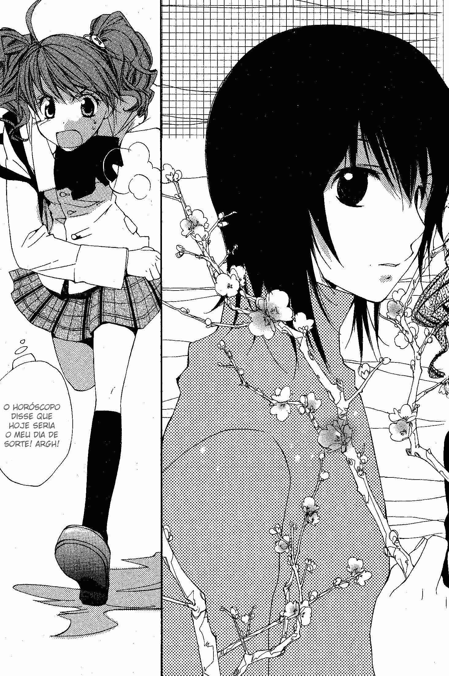 Metamo Kiss Vol. 2 Ch. 6 第9页