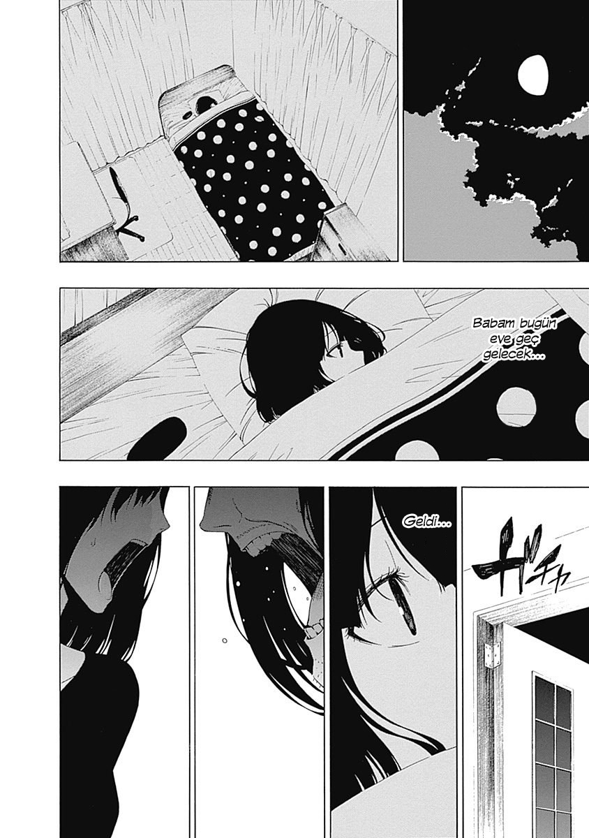 Toumei Ningen no Hone Güneş ve Ay 第17页