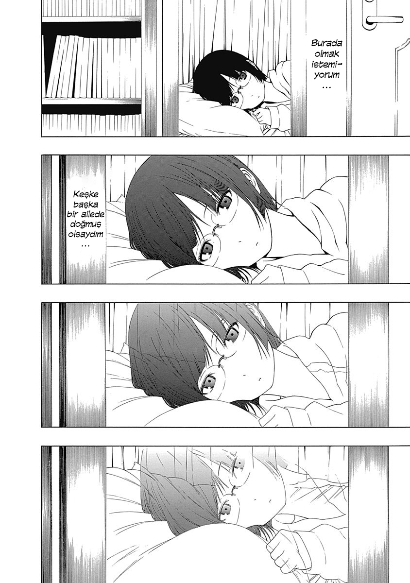 Toumei Ningen no Hone Güneş ve Ay 第21页