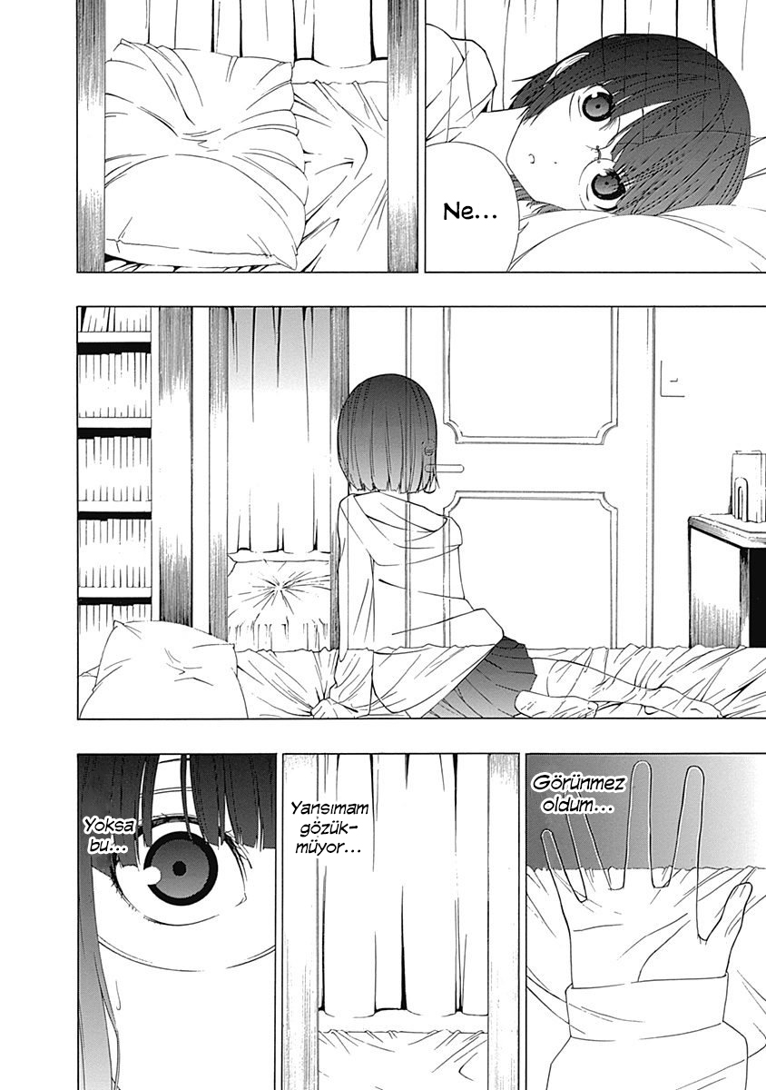 Toumei Ningen no Hone Güneş ve Ay 第23页