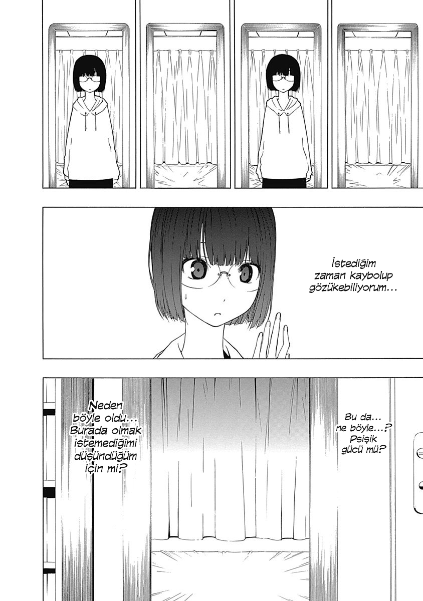 Toumei Ningen no Hone Güneş ve Ay 第25页