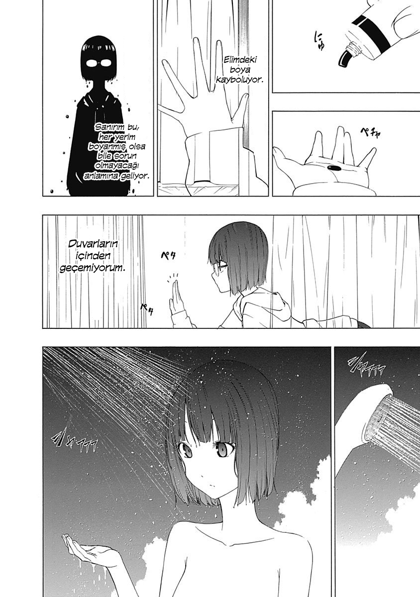 Toumei Ningen no Hone Güneş ve Ay 第27页