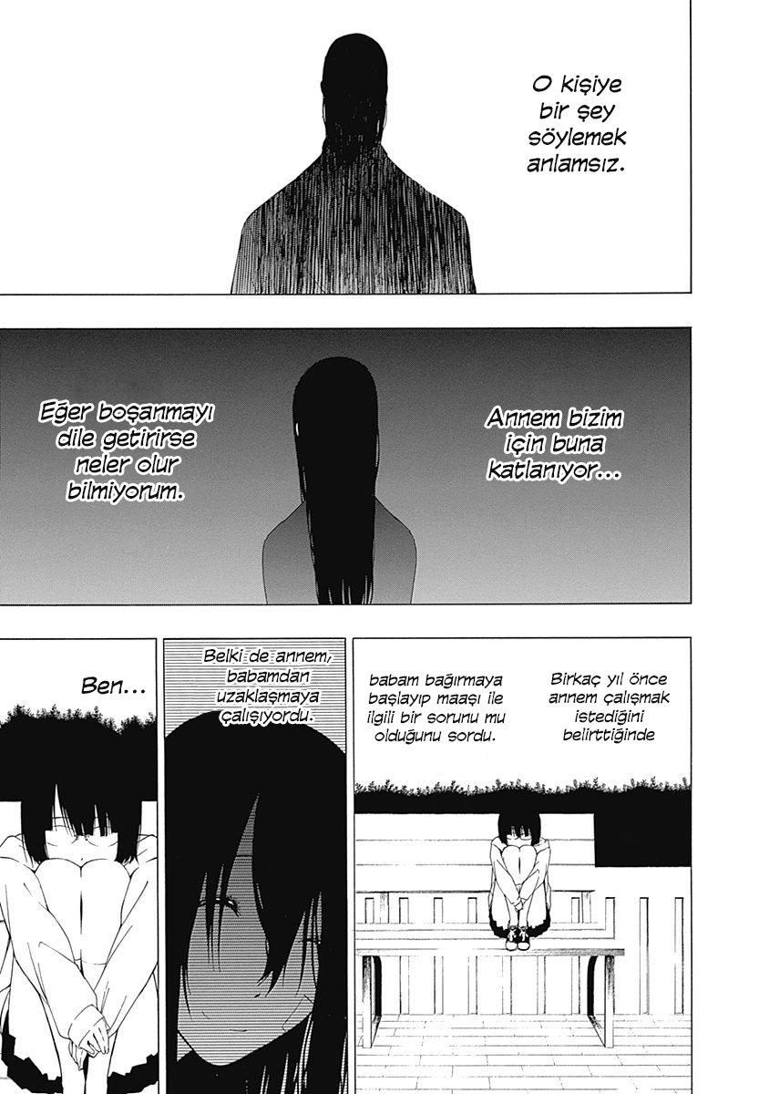 Toumei Ningen no Hone Güneş ve Ay 第38页